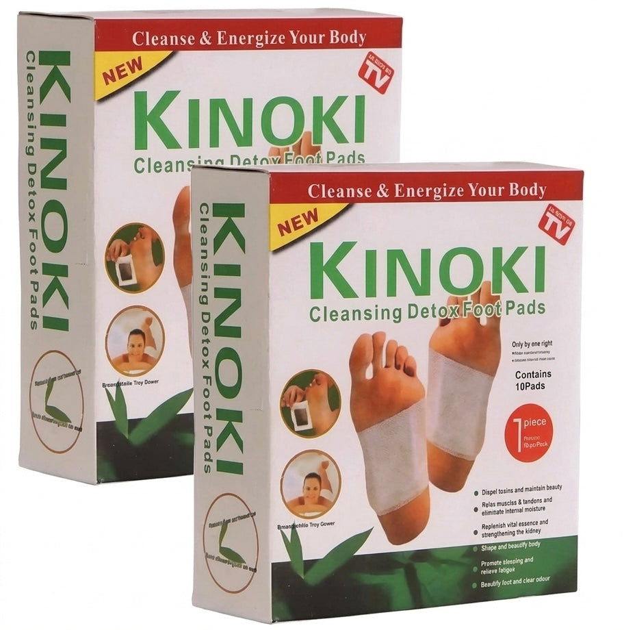 Detox Foot Pad (Pack of 2)